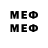 MDMA кристаллы ellie_ stipp