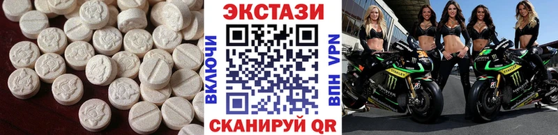 Купить закладки  Дрезна  Экстази Philipp Plein 