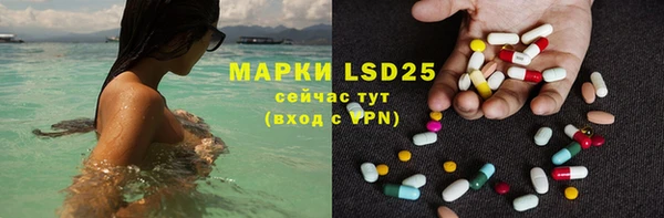 COCAINE Верхнеуральск