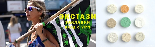 мет Бородино