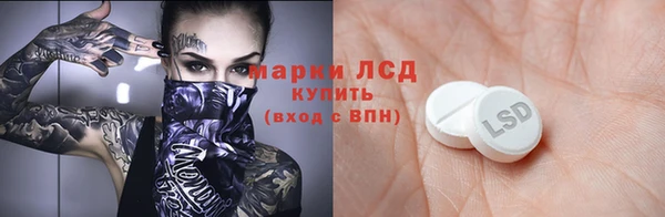 мефедрон VHQ Бугульма