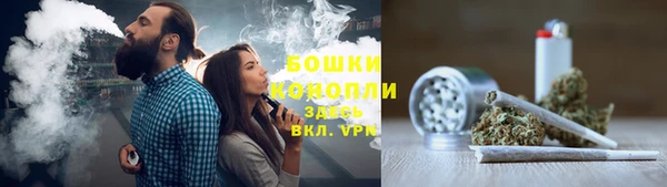 кокаин премиум Верея