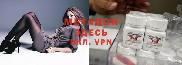 COCAINE Верхнеуральск