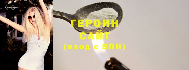 spice Верхний Тагил